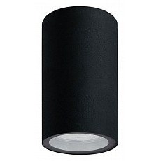 Накладной светильник arte lamp mist...